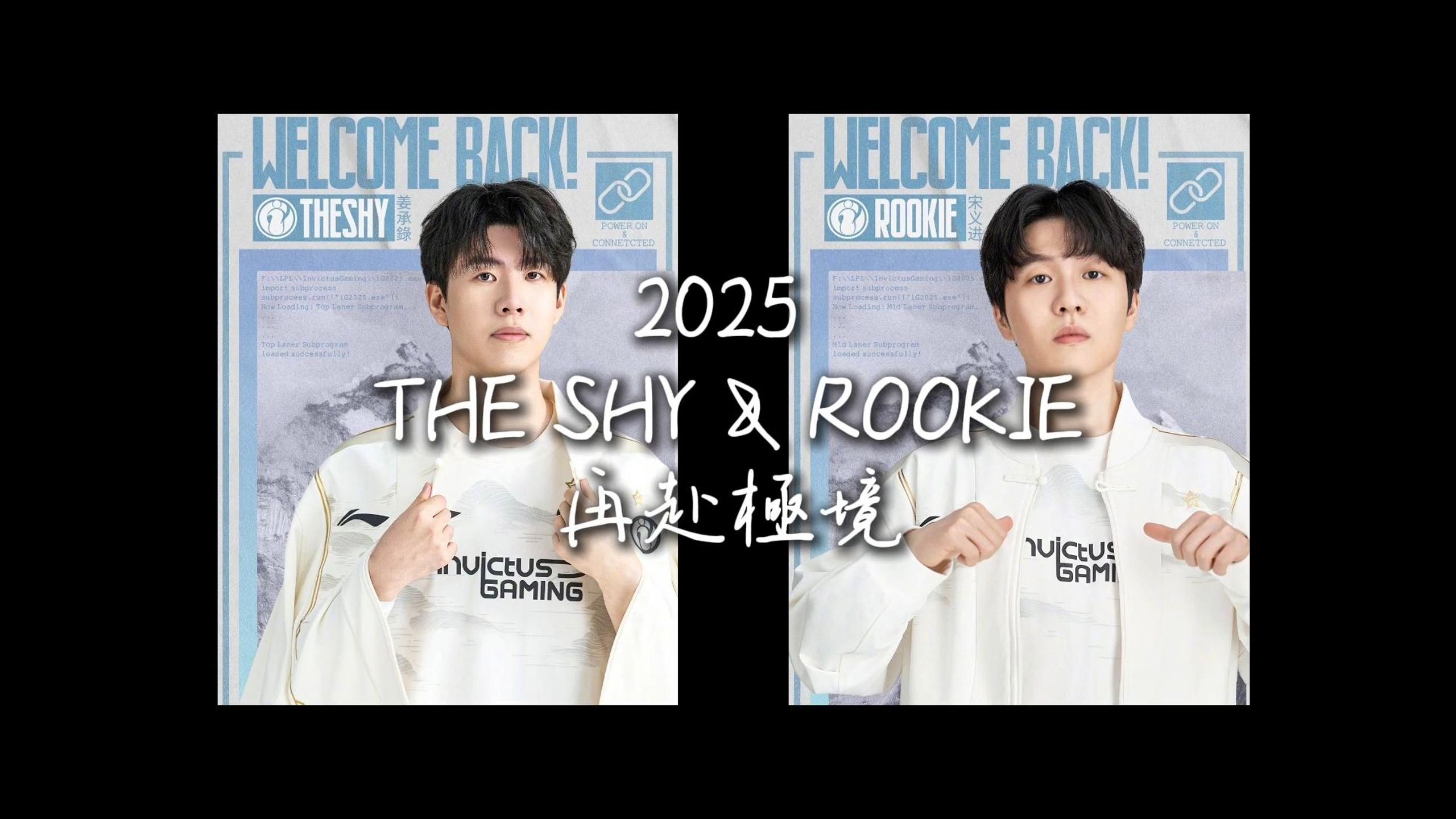 开云体育appRookie迎来二十赛季出色发挥，西班牙队观众热烈欢呼！的简单介绍